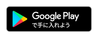 新生活応援！管理シリーズ半額キャンペーン — 10