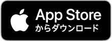 monocaとmonoca 2って何が違うの？ — 3